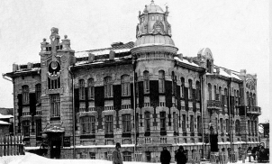  :          1932-1937 . (  , 50)..jpg
