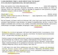 ������������� ����: ext,ybr.jpg