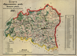  :  , 1912.jpg