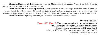 11. .jpg, 43216 