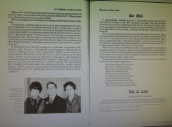 DSCN1030.JPG, 333074 