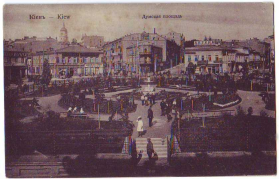  : ..1917.jpg