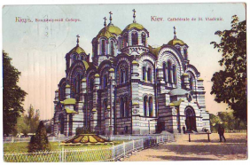  : ..1917..jpg