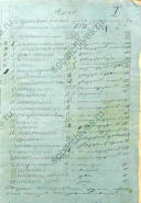  : . .19. .111. .70.jpg