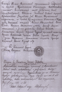 MDS00907.jpg, 1401336 