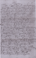  : MDS00909.jpg
