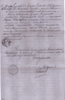 MDS00910.jpg, 1312595 