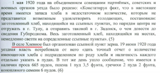  : 2 ().jpg