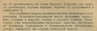 2pdf.jpg, 75646 