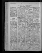 : 1917,....jpg