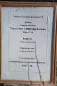  : R41A1680.JPG
