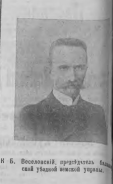  : 1911 .JPG