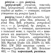  : p0123-sel.jpg