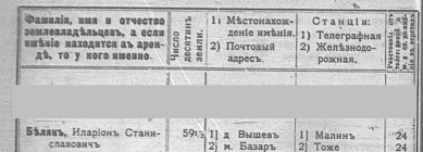 2.jpg, 131566 