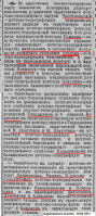  : 1911.JPG