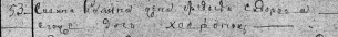 1816.jpg, 112026 