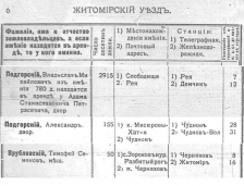 -_cr.jpg, 258544 