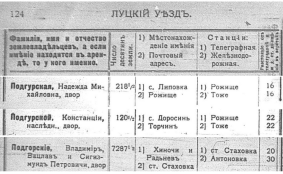 -_cr.jpg, 231861 