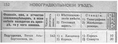 --_cr.jpg, 157418 