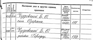 _cr.jpg, 41373 