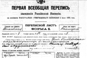Pocelujevskij 1-1.JPG, 151683 