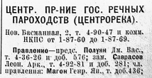  : PB196639  429.jpg