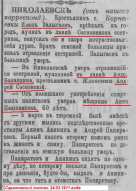  : 1911       .JPG
