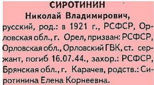  : 6113289.jpg