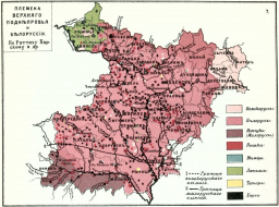  :   , 1905 ..jpg