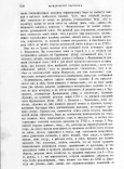 3.jpg, 164584 