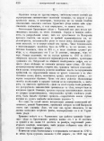 13.jpg, 162037 