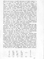 18.jpg, 141628 