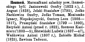 file.php?a=preview&amp;fid=219524