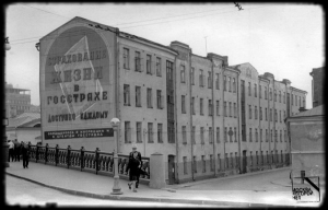     1960- ._1290177890_1.jpg, 46815 