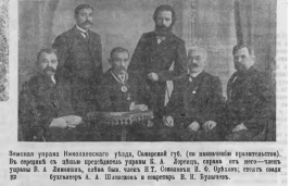  :   1911.JPG