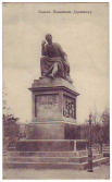  : 1kasan1917.jpg