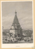  : 1kasan1880.jpg