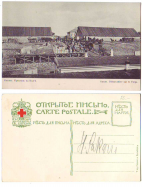 :  1917.jpg