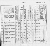 11pdf.jpg, 276415 