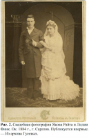 : 1884.JPG