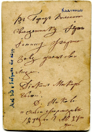  : ..   1879 .jpg