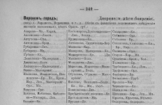 19.jpg, 184106 