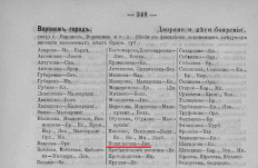 22.jpg, 185007 