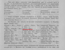 23.jpg, 218731 