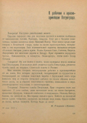 1.jpg, 163005 