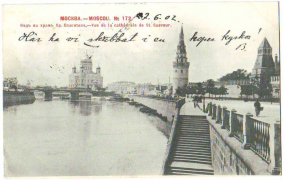 :  1905.......jpg