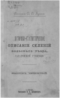  : 1889  4.JPG