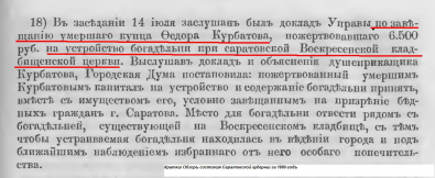  : 1880 .JPG
