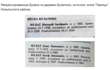 W0WWjcrqkO0.jpg, 38851 
