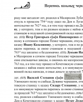  : 193.jpg
